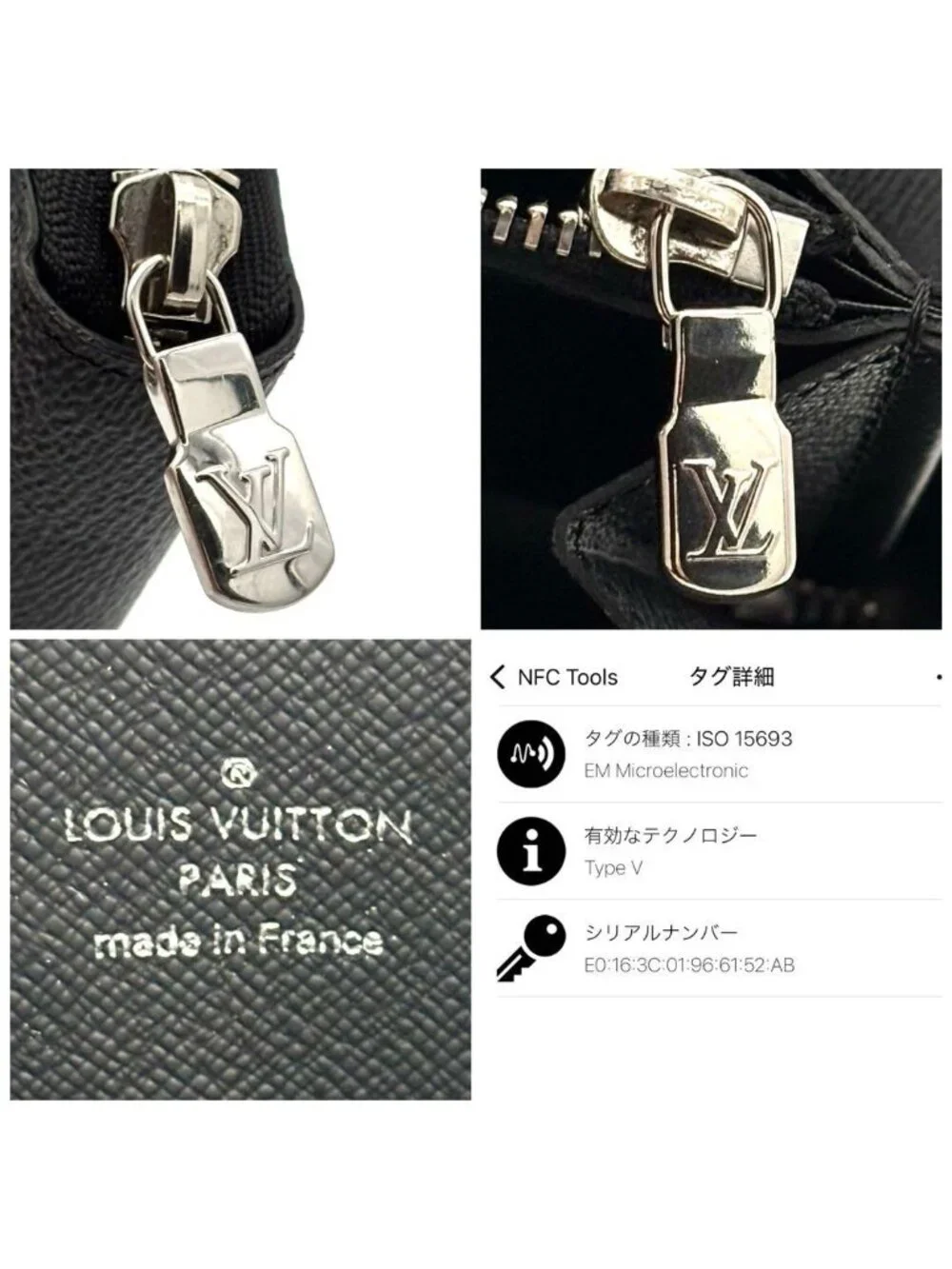 Louis Vuitton Wallet Damier Graphite Zippy Horizontal